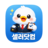 셀러닷컴